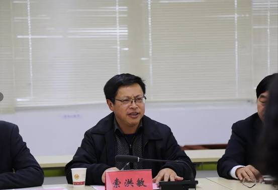 贵州民族大学--临沂大学 研究生培养工作交流座谈会成功召开
