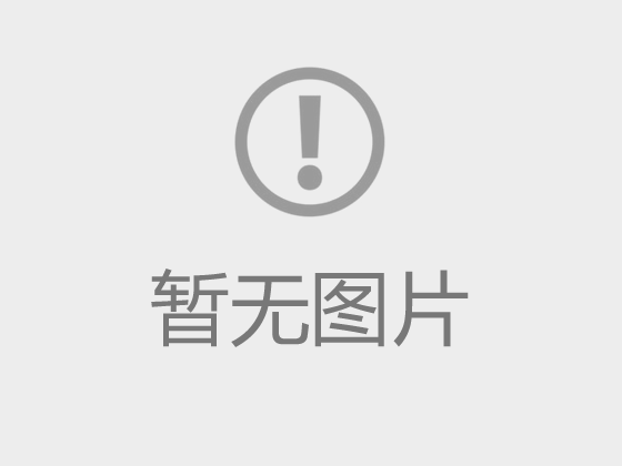 蔡菲
