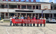 传承红色基因 牢记初心使命”——民族文化与认知科学学院教工支部、学生支部赴镇远县开展联学共建主题党日活动