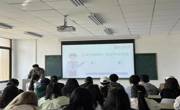 贵州民族大学保卫处和民族文化与认知科学学院举办“强化安全意识•共筑平安校园”安全教育主题活动
