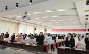 贵州民族大学民族文化与认知科学学院组织观看中共二十大开幕会