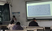 民族文化与认知科学学院举行2023届本科毕业论文开题报告会