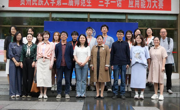 贵州民族大学第二届师范生“三字一话”应用能力大赛