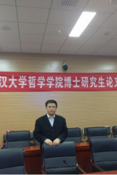 吴弦