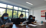 中共贵州民族大学民族文化与认知科学学院委员会召开理论学习中心组2022年第六次专题研习会议