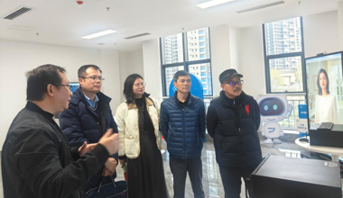 我院张正华老师一行赴贵州戴玛科技有限公司开展访企拓岗与调研交流活动