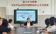 民族文化与认知科学学院举办2026年春季学期第二次学生干部培训会暨“春和景明绘纸鸢”主题活动