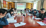 中共贵州民族大学民族文化与认知科学学院委员会召开理论学习中心组2022年第一次专题学习会议