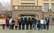 2022级教育硕士研究生赴实习基地开展教育实习