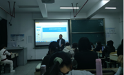 民族文化与认知科学学院教育学系学术沙龙由白正府副教授开讲