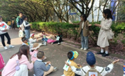 党建推动 学科助力：教育学系与附属幼儿园开展专业合作活动