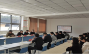 民族文化与认知科学学院党委理论学习中心组（扩大）召开第六次集中学习研讨会