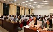 北京大学心理学系沈政教授作“对美国最高法院同性行为和同性婚姻判例的分析”学术报告