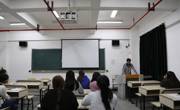 学院学生会召开本科教学审核评估知识学习会