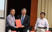 北京大学程郁缀教授、《学术界》主编袁玉立教授受聘为我校兼职教授并作讲座