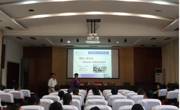 我院邀请清华大学樊富珉教授作团体心理咨询专题讲座