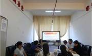 学院党委组织学习《认真贯彻习近平总书记重要指示广泛开展向黄大年同志学习活动的通知》