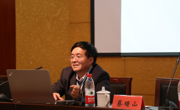贵州民族大学民族文化与认知科学学院院长蔡曙山教授作 “为何心理学家又获诺奖--2017年经济学奖透视”的讲座