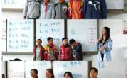 爱心支教，助学成长——贵州民族大学民族文化与认知科学学院“乐童兴趣班”支教志愿服务活动“我们一起过六一！”