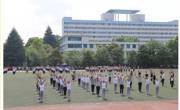 中共贵州民族大学第二届体育文化节暨2018年春季田径运动会开幕式隆重举行