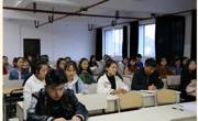 共青团贵州民族大学民族文化与认知科学学院委员会召开第五十期团校培训动员大会