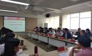 学院举行2019级研究生与导师见面会