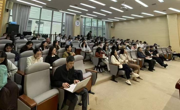 我院邀请贵州省教育科学学院左泉院长作学术讲座
