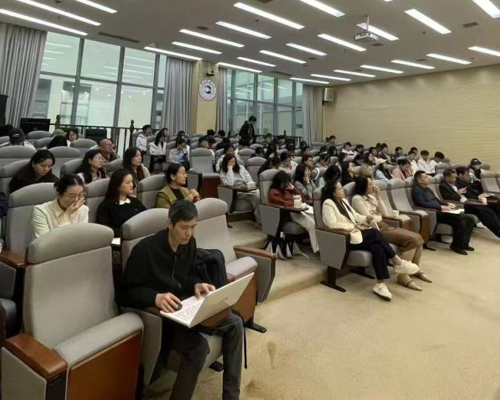 我院邀请贵州省教育科学学院左泉院长作学术讲座