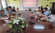 我院赴贵州师范大学教育学院开展调研交流