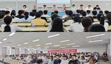 扬帆启新程 逐梦向未来 ——民族文化与认知科学学院举行 2026 级新生开学典礼暨入学教育活动